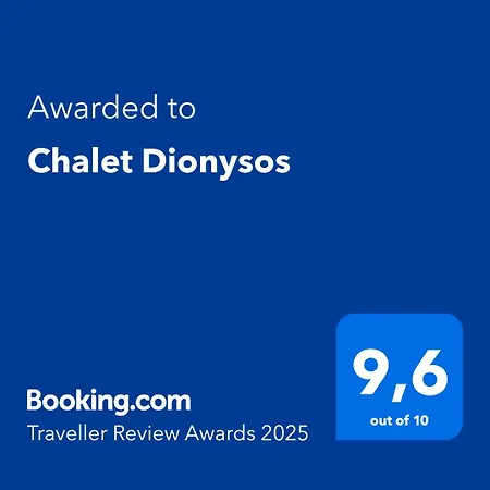 Dionysos * Murat-le-Quaire